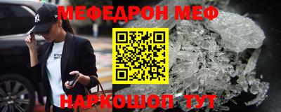 соль ск Кулебаки