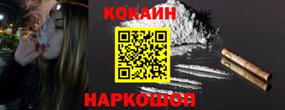 соль ск Кулебаки