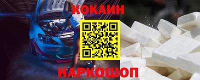 соль ск Кулебаки