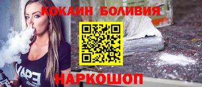 МДМА Кунгур