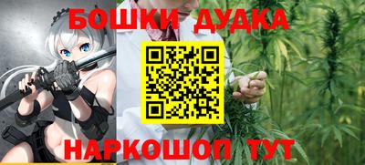 МДМА Кунгур