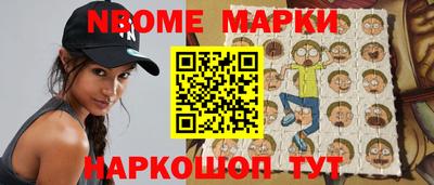 соль ск Кулебаки