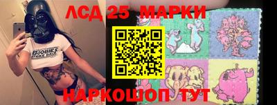МДМА Кунгур
