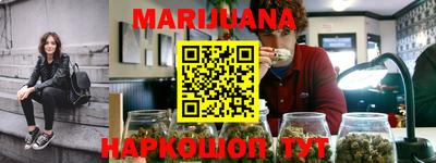 МДМА Кунгур