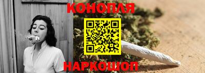 соль ск Кулебаки