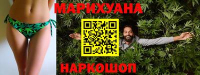 МДМА Кунгур