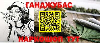 соль ск Кулебаки