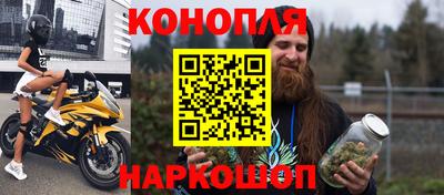 соль курить ск Кумертау