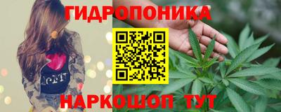соль курить ск Кумертау