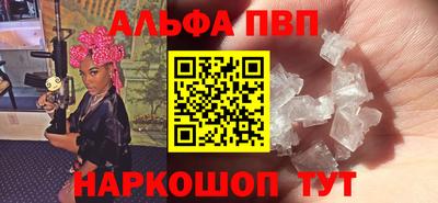 соль ск Кулебаки
