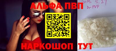 соль ск Кулебаки