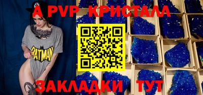МДМА Кунгур