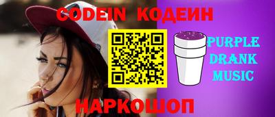 МДМА Кунгур