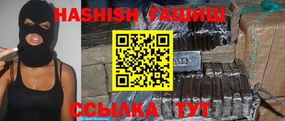 соль ск Кулебаки