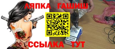 МДМА Кунгур