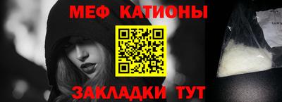 соль ск Кулебаки